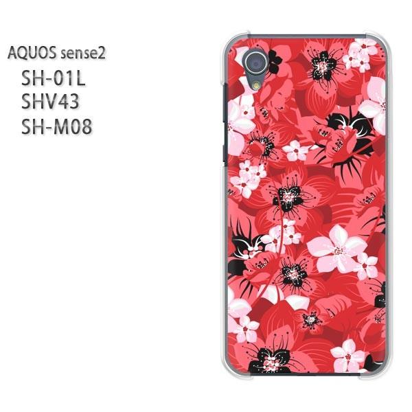  AQUOS P[X n[h vg SH-01L SHV43 SH-M08 n[hP[X X}z ()/sh01l-pc-new1631