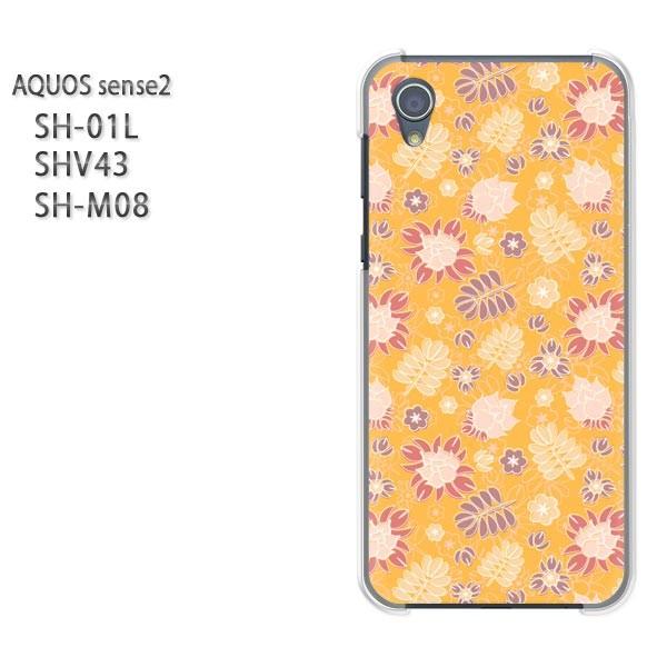  AQUOS P[X n[h vg SH-01L SHV43 SH-M08 n[hP[X X}z ԁEg(IW)/sh01l-pc-new1661
