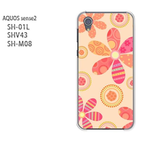  AQUOS P[X n[h vg SH-01L SHV43 SH-M08 n[hP[X X}z ԁEg(x[W)/sh01l-pc-new1739