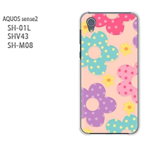  AQUOS P[X n[h vg SH-01L SHV43 SH-M08 n[hP[X X}z ԁEhbg(sN)/sh01l-pc-new1759