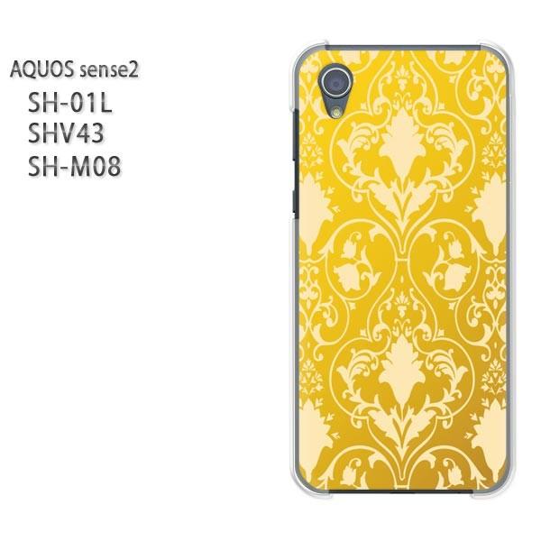  AQUOS P[X n[h vg SH-01L SHV43 SH-M08 n[hP[X X}z Vv()/sh01l-pc-new1785