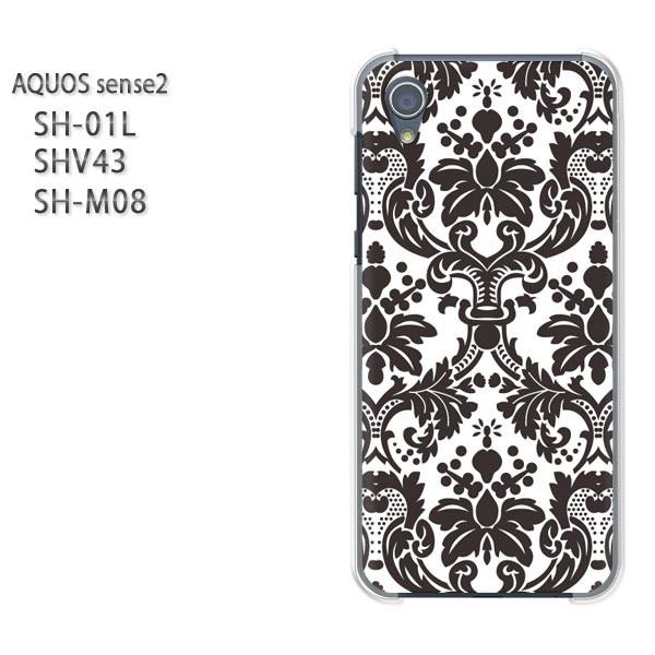  AQUOS P[X n[h vg SH-01L SHV43 SH-M08 n[hP[X X}z Vv()/sh01l-pc-new1794