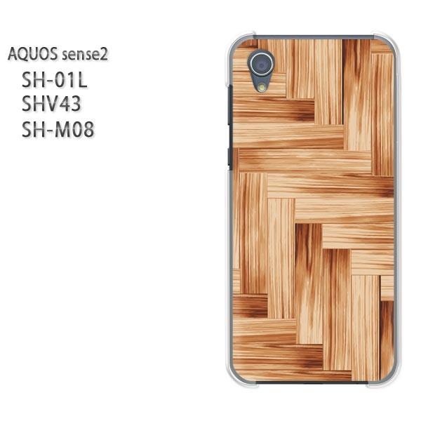  AQUOS P[X n[h vg SH-01L SHV43 SH-M08 n[hP[X X}z VvEEbh(x[W)/sh01l-pc-new1830