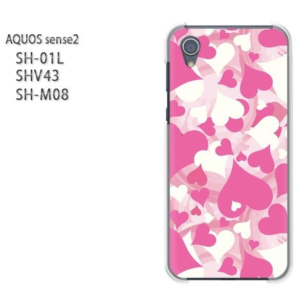  AQUOS P[X n[h vg SH-01L SHV43 SH-M08 n[hP[X X}z  n[g032/sh01l-PM032