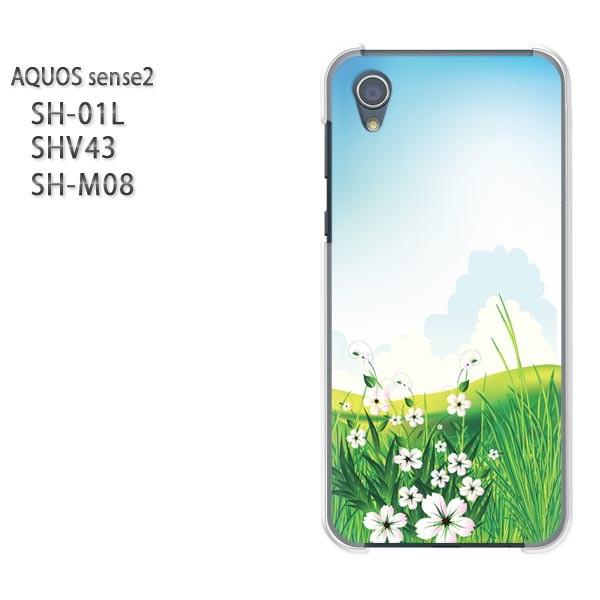  AQUOS P[X n[h vg SH-01L SHV43 SH-M08 n[hP[X X}z  t[172/sh01l-PM172