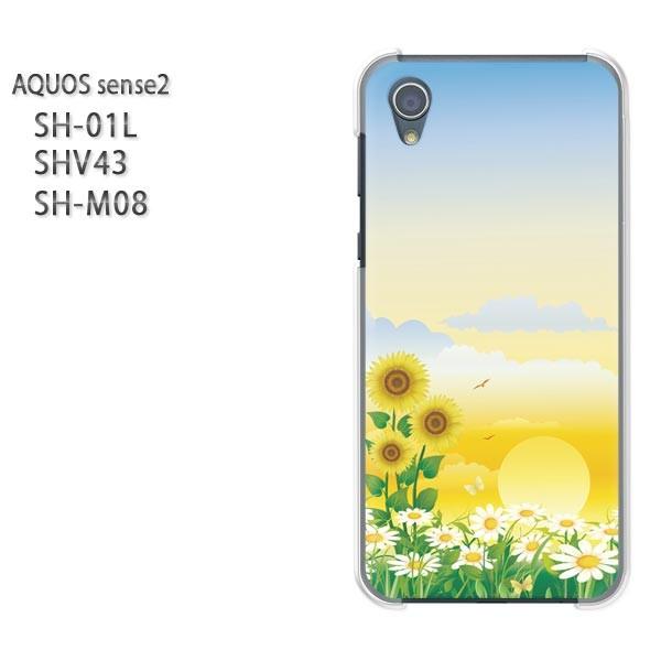  AQUOS P[X n[h vg SH-01L SHV43 SH-M08 n[hP[X X}z  t[179/sh01l-PM179