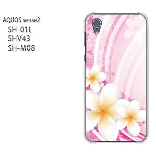  AQUOS P[X n[h vg SH-01L SHV43 SH-M08 n[hP[X X}z  t[205/sh01l-PM205