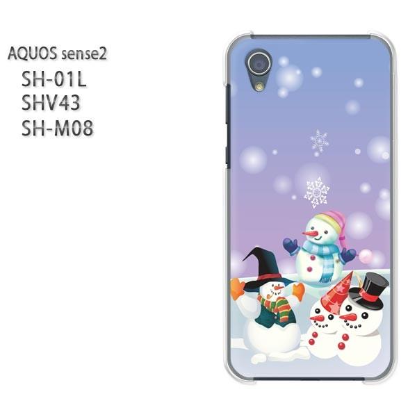  AQUOS P[X n[h vg SH-01L SHV43 SH-M08 n[hP[X X}z  Ⴞ225/sh01l-PM225