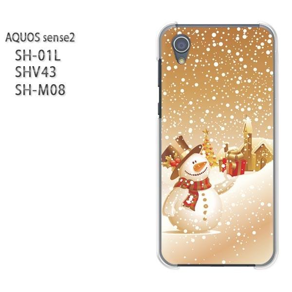  AQUOS P[X n[h vg SH-01L SHV43 SH-M08 n[hP[X X}z  Ⴞ232/sh01l-PM232