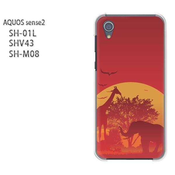  AQUOS P[X n[h vg SH-01L SHV43 SH-M08 n[hP[X X}z  TZbg333/sh01l-PM333