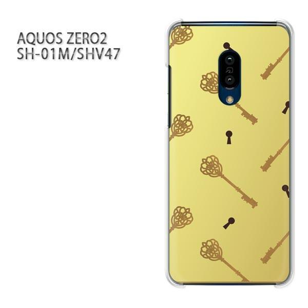  SH-01M SHV47 AQUOS ZERO2 ANIX[2 P[X n[h vg  fUC  EL[EVviuEj/sh01m-pc-ne360
