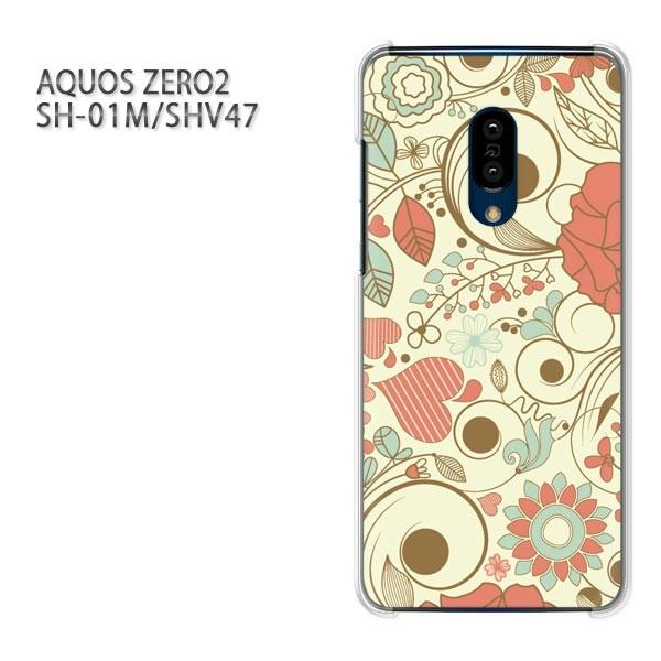 SH-01M SHV47 AQUOS ZERO2 �A�N�I�X�[��2 �P�[�X �n�[�h �v�����g ��� �f�U�C�� �ԁE�o��(��)/sh01m-pc-new0737