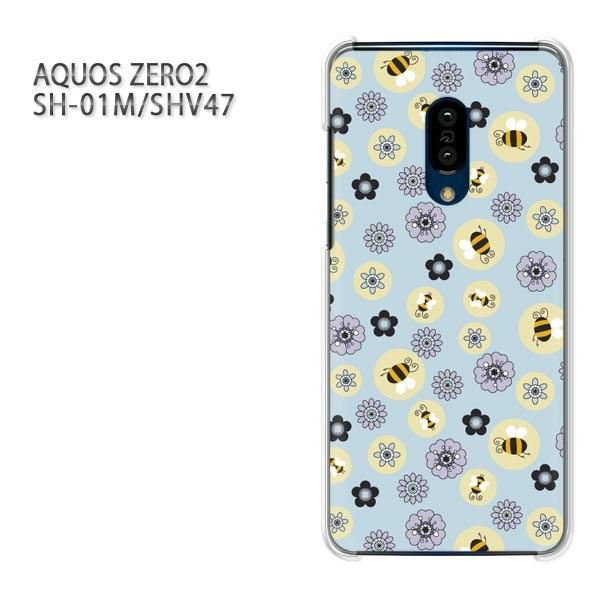 SH-01M SHV47 AQUOS ZERO2 �A�N�I�X�[��2 �P�[�X �n�[�h �v�����g ��� �f�U�C�� �ԁE�I(�u���[)/sh01m-pc-new0937