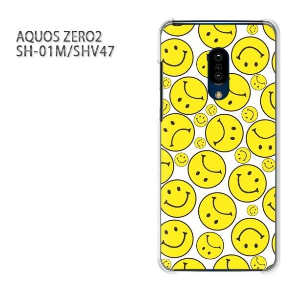  SH-01M SHV47 AQUOS ZERO2 ANIX[2 P[X n[h vg  fUC LEjR()/sh01m-pc-new0949