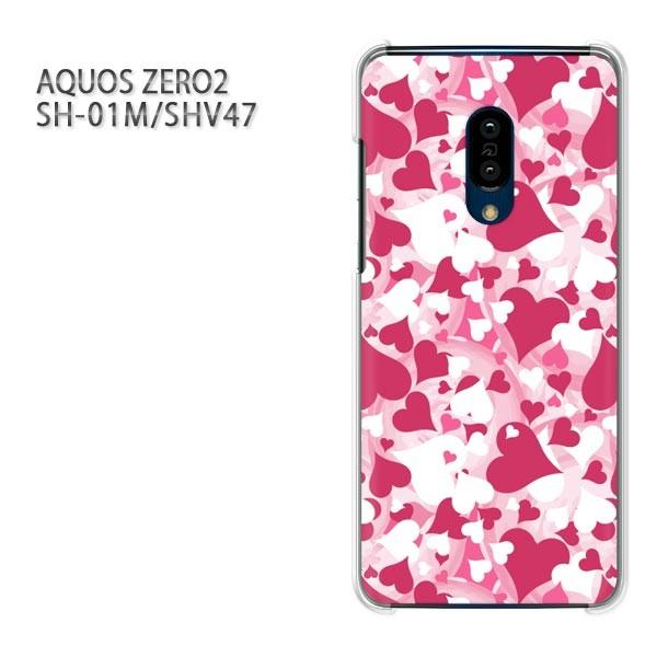 SH-01M SHV47 AQUOS ZERO2 �A�N�I�X�[��2 �P�[�X �n�[�h �v�����g ��� �f�U�C�� �n�[�g(�s���N)/sh01m-pc-new1056