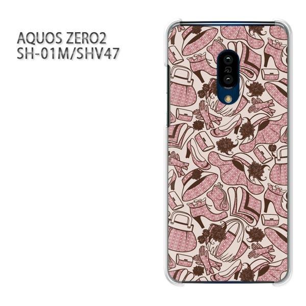  SH-01M SHV47 AQUOS ZERO2 ANIX[2 P[X n[h vg  fUC LEobO(x[W)/sh01m-pc-new1111
