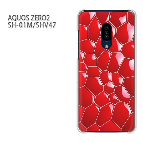 SH-01M SHV47 AQUOS ZERO2 �A�N�I�X�[��2 �P�[�X �n�[�h �v�����g ��� �f�U�C�� ���E�L���L��(�s���N)/sh01m-pc-new1372