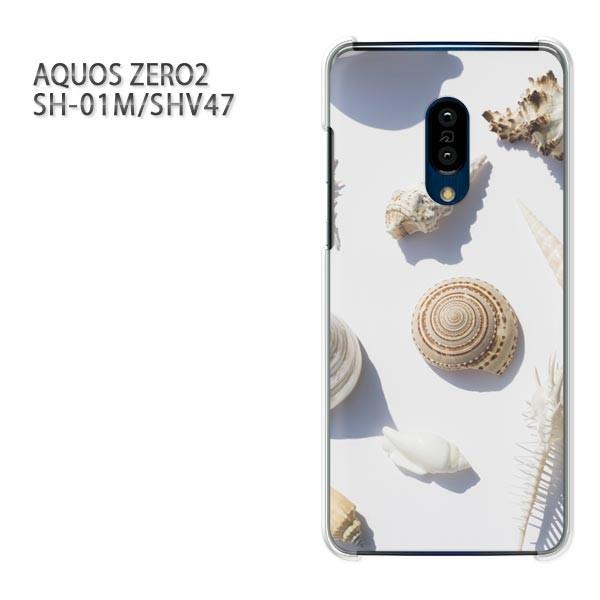 SH-01M SHV47 AQUOS ZERO2 �A�N�I�X�[��2 �P�[�X �n�[�h �v�����g ��� �f�U�C�� �V���v���E�L�k(��)/sh01m-pc-new1515