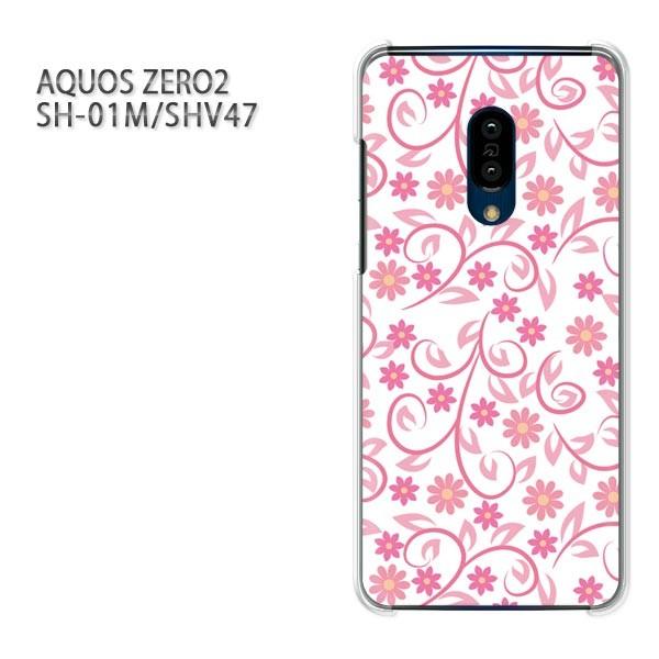  SH-01M SHV47 AQUOS ZERO2 ANIX[2 P[X n[h vg  fUC  t[078/sh01m-PM078