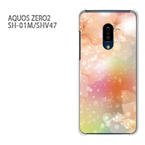 ���� SH-01M SHV47 AQUOS ZERO2 �A�N�I�X�[��2 �P�[�X �n�[�h �v�����g ��� �f�U�C��  �t�����[174/sh01m-PM174
