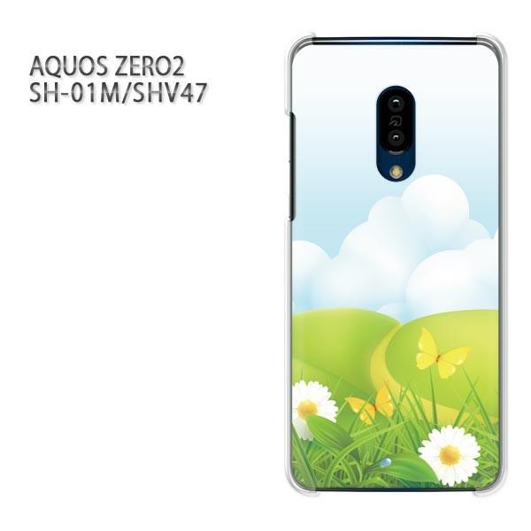 ���� SH-01M SHV47 AQUOS ZERO2 �A�N�I�X�[��2 �P�[�X �n�[�h �v�����g ��� �f�U�C��  �t�����[209/sh01m-PM209