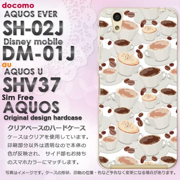   AQUOS EVER SH-02J AQUOS U SHV37 AH-M04 n[hP[X X}z XC[cER[q[(x[W)/sh02j-pc-new1064