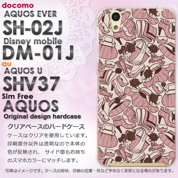   AQUOS EVER SH-02J AQUOS U SHV37 AH-M04 n[hP[X X}z LEobO(x[W)/sh02j-pc-new1111