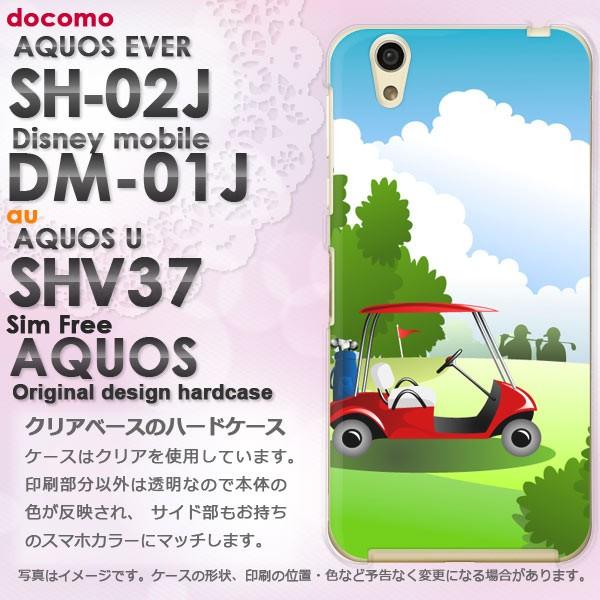   AQUOS EVER SH-02J AQUOS U SHV37 AH-M04 n[hP[X X}z VvESt(O[)/sh02j-pc-new1573