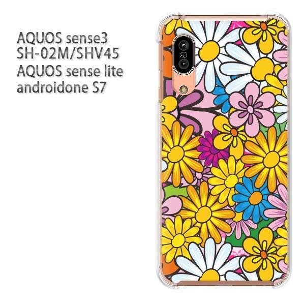 SH-02M SHV45 AQUOS sense3 androidoneS7 �P�[�X �n�[�h �v�����g ��� �f�U�C��  ��(�I�����W)/sh02m-pc-ne009