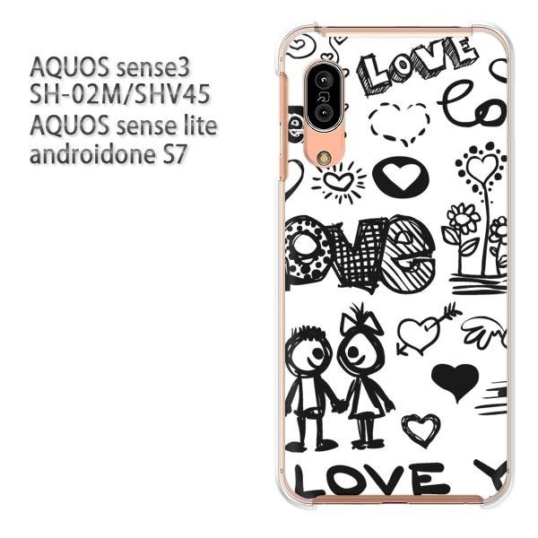 SH-02M SHV45 AQUOS sense3 androidoneS7 �P�[�X �n�[�h �v�����g ��� �f�U�C��  �V���v���ELOVE(��)/sh02m-pc-ne074