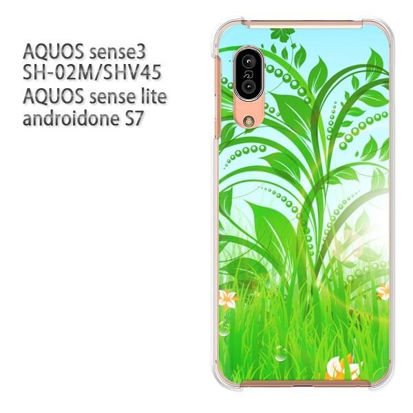 SH-02M SHV45 AQUOS sense3 androidoneS7 �P�[�X �n�[�h �v�����g ��� �f�U�C��  ��(�O���[��)/sh02m-pc-ne088