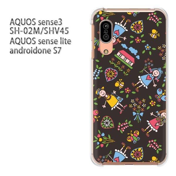 SH-02M SHV45 AQUOS sense3 androidoneS7 �P�[�X �n�[�h �v�����g ��� �f�U�C��  �L����(��)/sh02m-pc-ne123