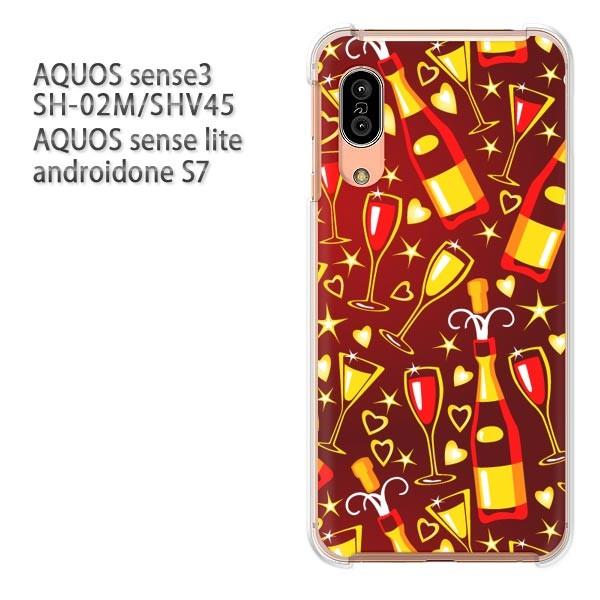 SH-02M SHV45 AQUOS sense3 androidoneS7 �P�[�X �n�[�h �v�����g ��� �f�U�C��  ���E�L���L���E���C��(�u���E��)/sh02m-pc-ne135