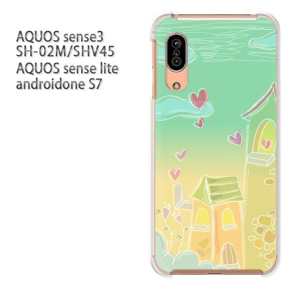 SH-02M SHV45 AQUOS sense3 androidoneS7 �P�[�X �n�[�h �v�����g ��� �f�U�C��  �n�[�g(�O���[��)/sh02m-pc-ne143