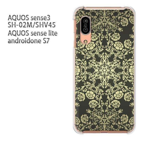  SH-02M SHV45 AQUOS sense3 androidoneS7 P[X n[h vg  fUC  VvE_}XNij/sh02m-pc-ne174