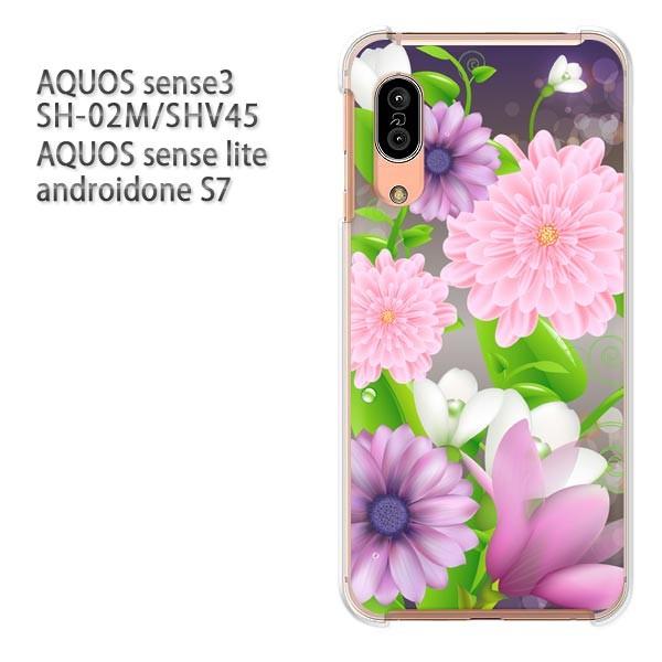 SH-02M SHV45 AQUOS sense3 androidoneS7 �P�[�X �n�[�h �v�����g ��� �f�U�C��  �ԁi�s���N�j/sh02m-pc-ne256