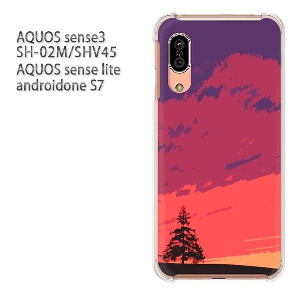 SH-02M SHV45 AQUOS sense3 androidoneS7 �P�[�X �n�[�h �v�����g ��� �f�U�C��  �[���E�V���v���i���j/sh02m-pc-ne282