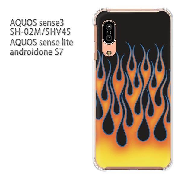 SH-02M SHV45 AQUOS sense3 androidoneS7 �P�[�X �n�[�h �v�����g ��� �f�U�C��  �t���A�p�^�[���E�V���v���i���j/sh02m-pc-ne374