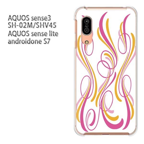 SH-02M SHV45 AQUOS sense3 androidoneS7 �P�[�X �n�[�h �v�����g ��� �f�U�C��  �s���X�g���C�v�E�V���v���i�s���N�j/sh02m-pc-ne394