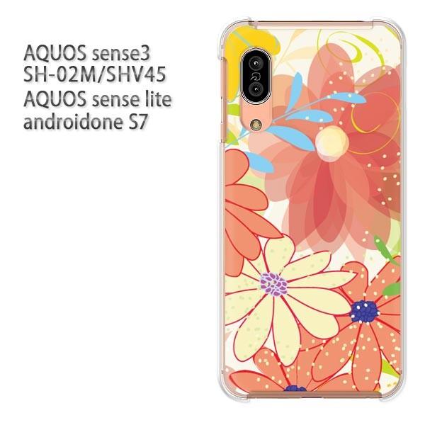 SH-02M SHV45 AQUOS sense3 androidoneS7 �P�[�X �n�[�h �v�����g ��� �f�U�C�� ��(�I�����W)/sh02m-pc-new0022