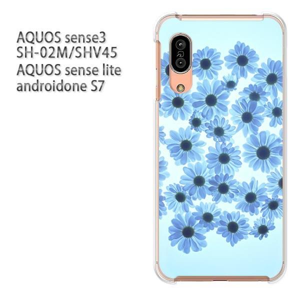 SH-02M SHV45 AQUOS sense3 androidoneS7 �P�[�X �n�[�h �v�����g ��� �f�U�C�� ��(�u���[)/sh02m-pc-new0035