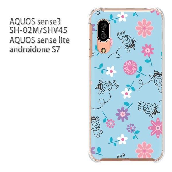 SH-02M SHV45 AQUOS sense3 androidoneS7 �P�[�X �n�[�h �v�����g ��� �f�U�C�� �ԁE�I(�u���[)/sh02m-pc-new0041