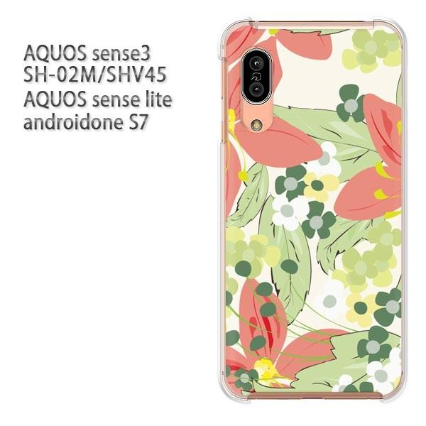 SH-02M SHV45 AQUOS sense3 androidoneS7 �P�[�X �n�[�h �v�����g ��� �f�U�C�� ��(�ԁE�O���[��)/sh02m-pc-new0048