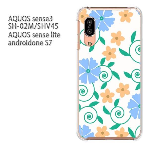 SH-02M SHV45 AQUOS sense3 androidoneS7 �P�[�X �n�[�h �v�����g ��� �f�U�C�� ��(�u���[�E�I�����W)/sh02m-pc-new0072