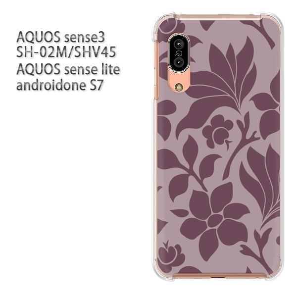SH-02M SHV45 AQUOS sense3 androidoneS7 �P�[�X �n�[�h �v�����g ��� �f�U�C�� ��(��)/sh02m-pc-new0093