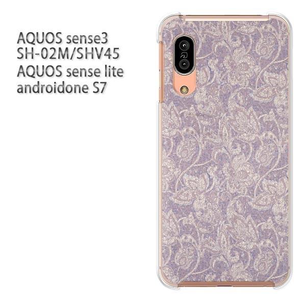 SH-02M SHV45 AQUOS sense3 androidoneS7 �P�[�X �n�[�h �v�����g ��� �f�U�C�� ��(��)/sh02m-pc-new0257