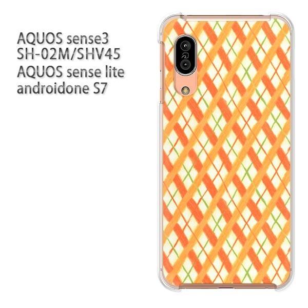 SH-02M SHV45 AQUOS sense3 androidoneS7 �P�[�X �n�[�h �v�����g ��� �f�U�C�� �`�F�b�N(�I�����W)/sh02m-pc-new0283