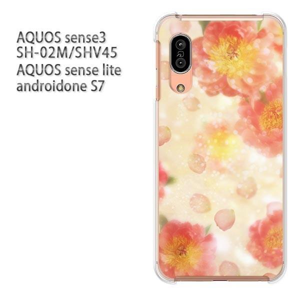 SH-02M SHV45 AQUOS sense3 androidoneS7 �P�[�X �n�[�h �v�����g ��� �f�U�C�� ��(�I�����W)/sh02m-pc-new0415