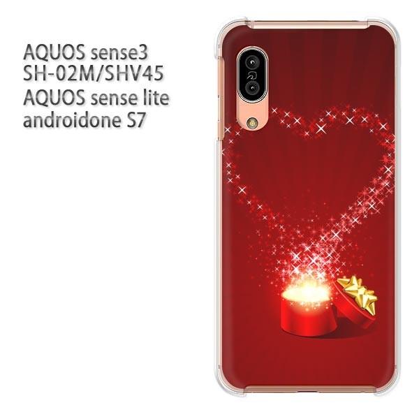 SH-02M SHV45 AQUOS sense3 androidoneS7 �P�[�X �n�[�h �v�����g ��� �f�U�C�� �n�[�g�E�L���L��(��)/sh02m-pc-new0604