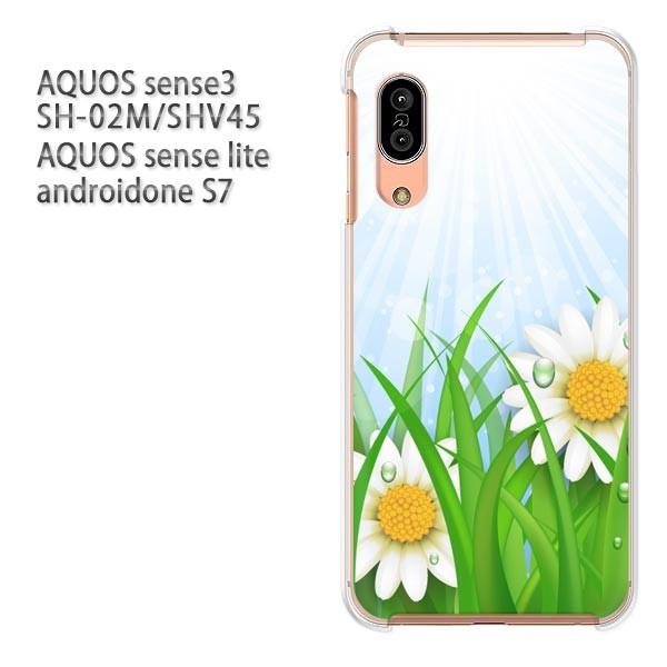 SH-02M SHV45 AQUOS sense3 androidoneS7 �P�[�X �n�[�h �v�����g ��� �f�U�C�� ��(�u���[)/sh02m-pc-new0637